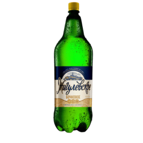 1 BAX Bere Jigulevskoe & 1KG Gustari Stavrid galben dungat sarat/uscat, fileu «BARIN»