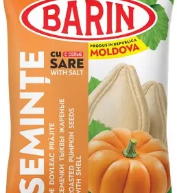 BARIN pumpkin seeds roasted salted 110g